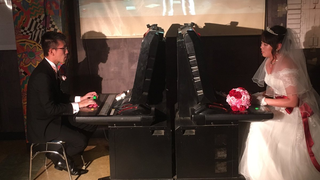 After Getting Married In An Arcade, This Couple's First Fight Was <i>Tekken 6</i>